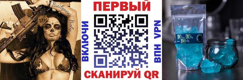 АМФ 98%  Майский 