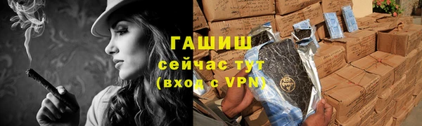 MDMA Михайлов