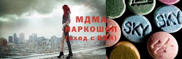 герыч Кропоткин