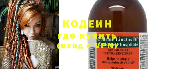 MDMA Михайлов
