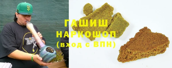 а пвп мука Михайловск