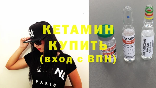 таблы Нея