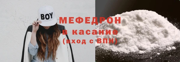 бутик Наволоки