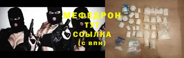 бутик Наволоки