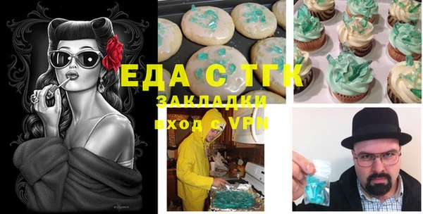 герыч Кропоткин