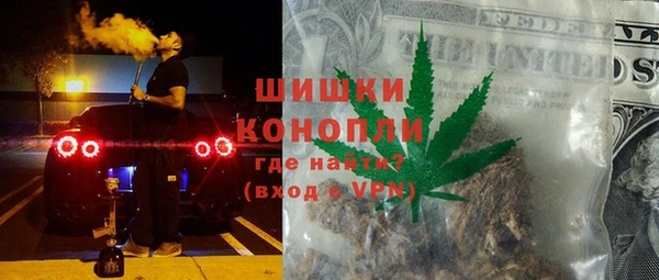 тгк Навашино