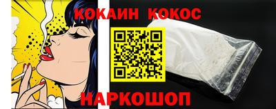 каннабис Азнакаево