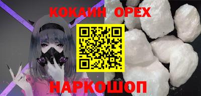 MDMA Волжск
