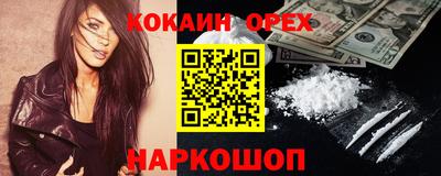 первитин Волжский