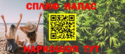 MDMA Волжск
