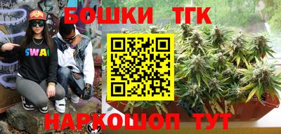 MDMA Волжск