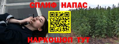 первитин Волжский