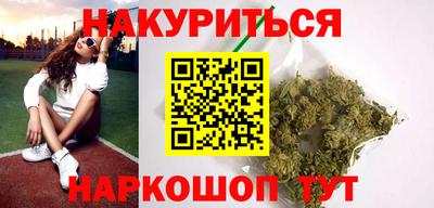 первитин Волжский