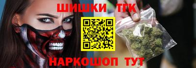 кокаин премиум Волгодонск