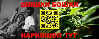 первитин Волжский