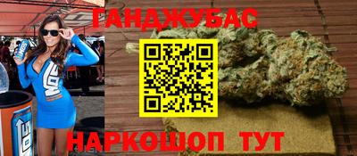 MDMA Волжск
