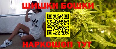 MDMA Волжск
