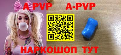 MDMA Волжск