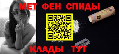 кокаин премиум Волгодонск