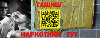 первитин Волжский