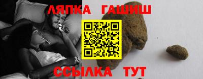 стафф Донской