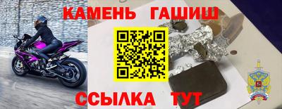 первитин Волжский