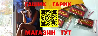 первитин Волжский