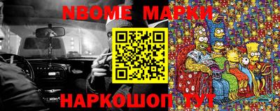 MDMA Волжск