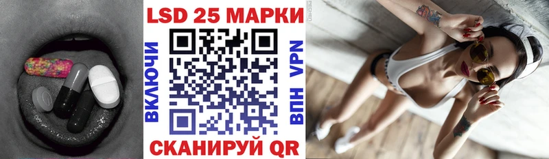 omg ONION  Майский  Лсд 25 экстази кислота 