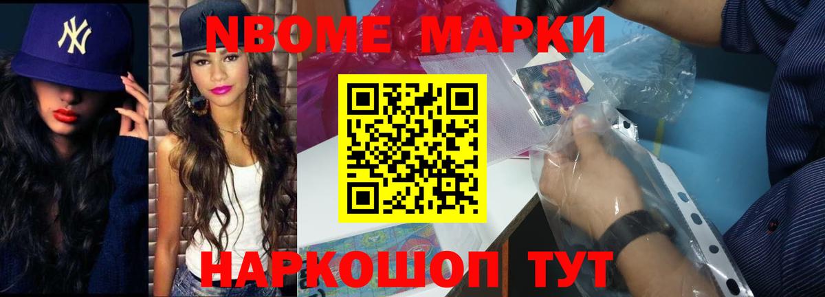 LSD-25 экстази ecstasy  Лсд 25 экстази кислота  Вход с VPN  LSD-25 экстази  блэк спрут рабочий сайт  Майский 