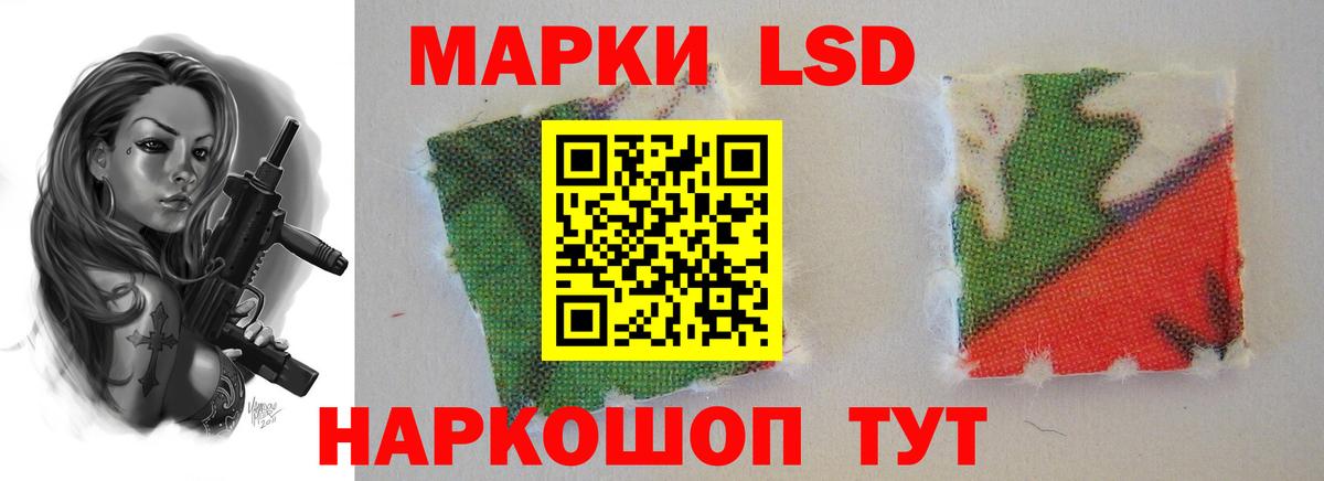 Конопля  Вход с VPN  Cocaine  ГАШИШ  Майский  Меф  