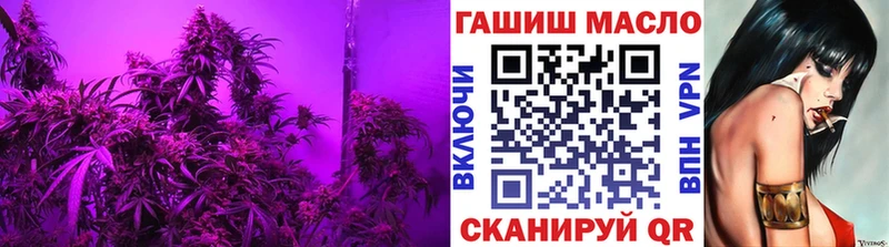 ТГК концентрат  купить  сайты  Майский 
